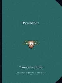 Psychology