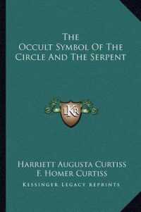 The Occult Symbol of the Circle and the Serpent