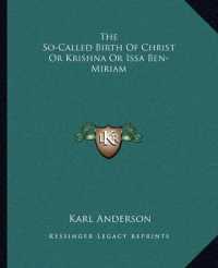 The So-Called Birth of Christ or Krishna or Issa Ben-Miriam