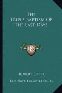 The Triple Baptism of the Last Days