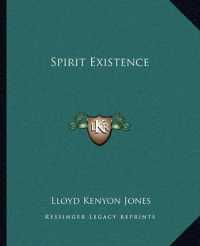 Spirit Existence