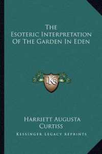 The Esoteric Interpretation of the Garden in Eden