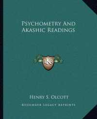 Psychometry and Akashic Readings