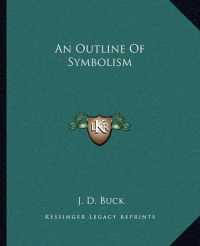 An Outline of Symbolism