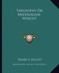Theosophy or Materialism-Which?