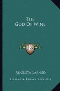 The God of Wine