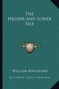 The Higher and Lower Self