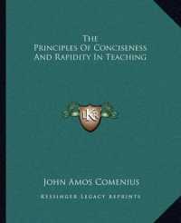 The Principles of Conciseness and Rapidity in Teaching