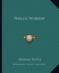Phallic Worship