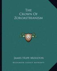The Crown of Zoroastrianism