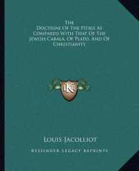 The Doctrine of the Pitris as Compared with That of the Jewish Cabala， of Plato， and of Christianity