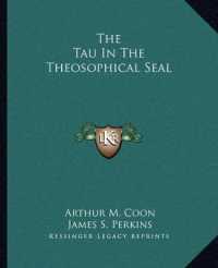 The Tau in the Theosophical Seal