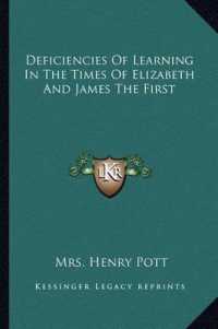 Deficiencies of Learning in the Times of Elizabeth and James the First