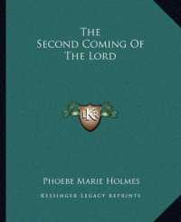 The Second Coming of the Lord
