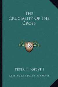 The Cruciality of the Cross