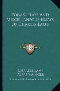 Poems， Plays and Miscellaneous Essays of Charles Lamb