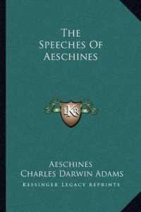The Speeches of Aeschines