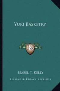 Yuki Basketry