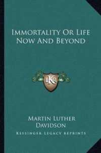 Immortality or Life Now and Beyond
