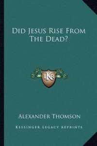 Did Jesus Rise from the Dead?