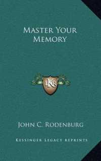 Master Your Memory