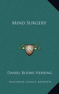 Mind Surgery