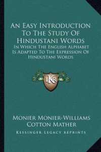 An Easy Introduction to the Study of Hindustani Words : In Which the English Alphabet Is Adapted to the Expression of Hindustani Words