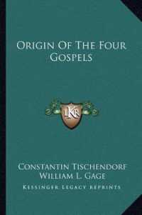 Origin of the Four Gospels