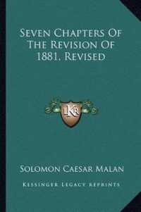 Seven Chapters of the Revision of 1881， Revised