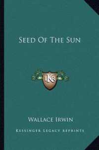Seed of the Sun