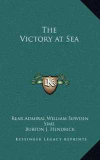 The Victory at Sea