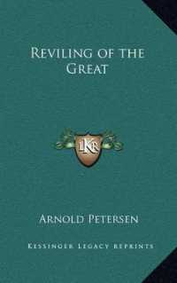 Reviling of the Great