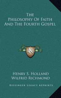 The Philosophy of Faith and the Fourth Gospel