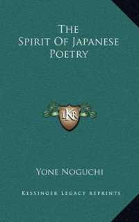 The Spirit of Japanese Poetry