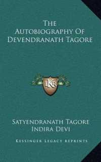 The Autobiography of Devendranath Tagore
