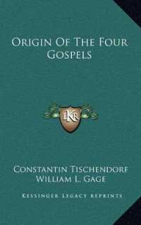 Origin of the Four Gospels