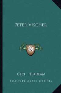 Peter Vischer