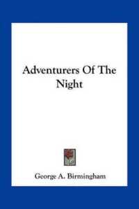 Adventurers of the Night