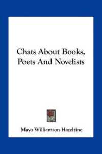 Chats about Books， Poets and Novelists