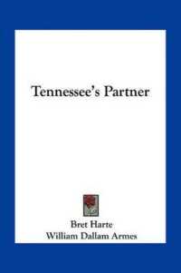 Tennessee's Partner