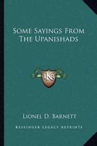Some Sayings from the Upanishads