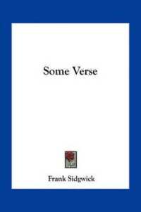 Some Verse