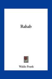 Rahab