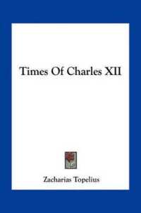 Times of Charles XII