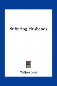 Suffering Husbands