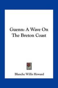 Guenn : A Wave on the Breton Coast