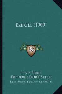 Ezekiel (1909)