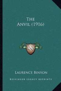 The Anvil (1916)