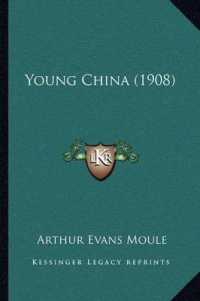 Young China (1908)