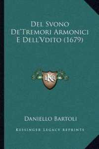 del Svono de'Tremori Armonici E Dell'vdito (1679)
